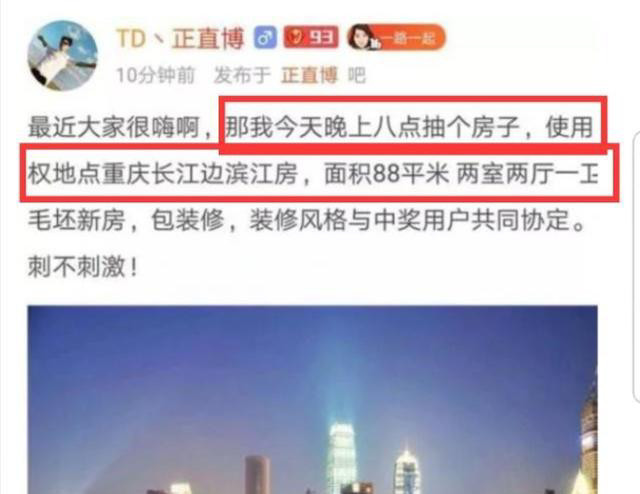 直播主播的巧妙言辞艺术，玩转直播套路的技巧秘籍