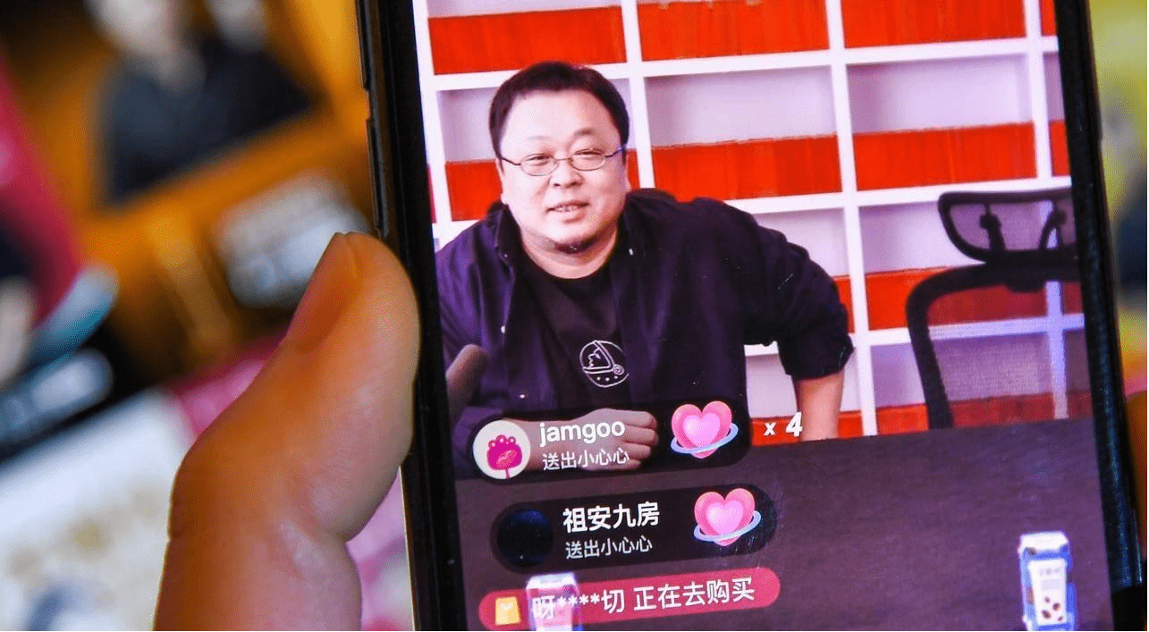 男神直播探索与网盘魅力分享，男神今天直播了吗？