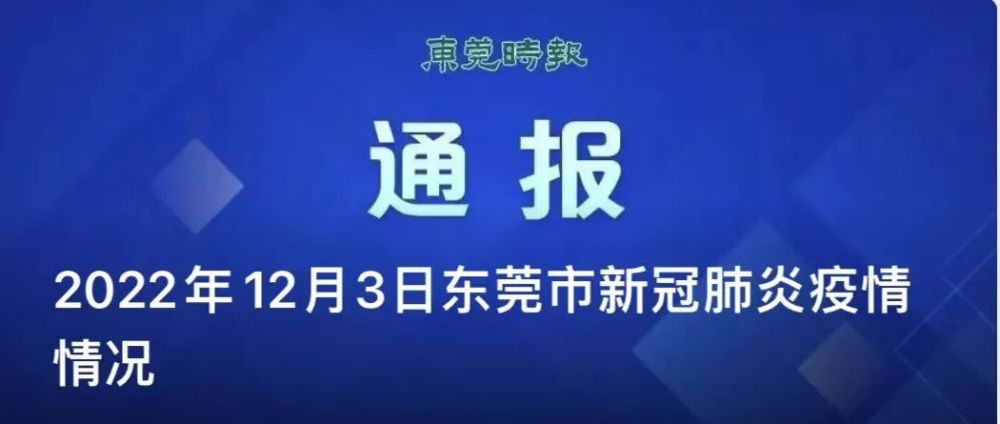 北京拉面师招聘信息与职业前景展望