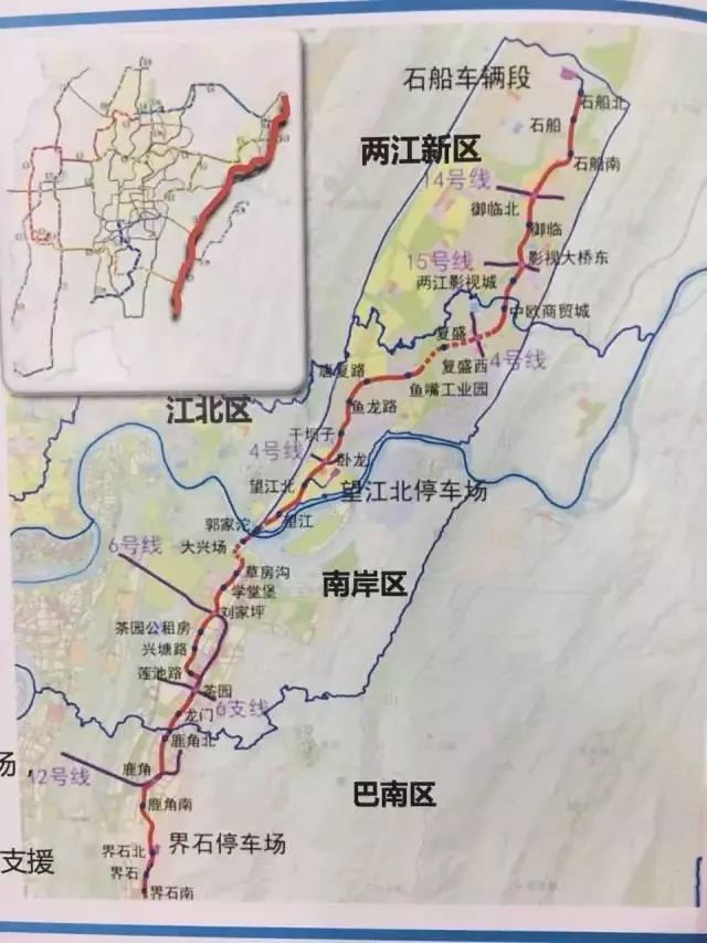 重庆璧山区未来城市蓝图规划图曝光